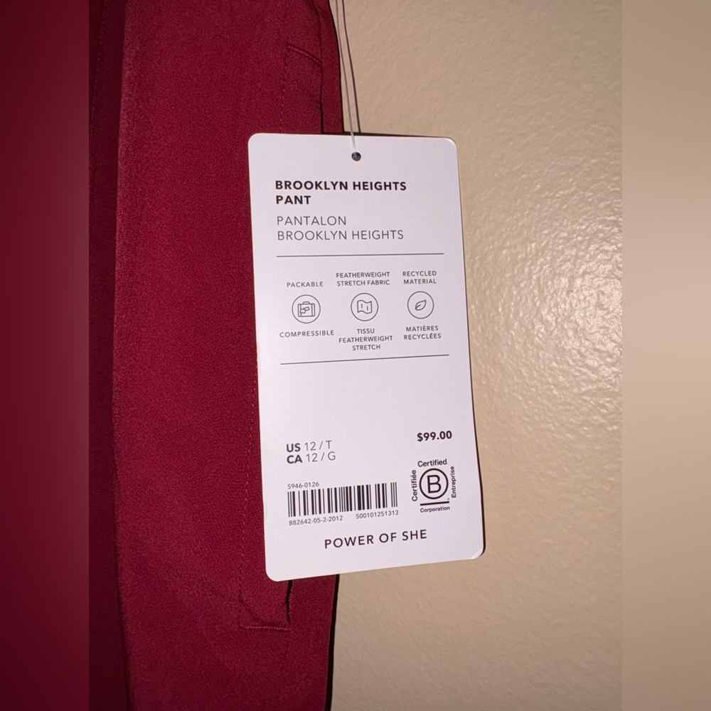Athleta Brooklyn Heights Pant Athleisure Gym Burgundy 12 Tall High Waist - Picture 3 of 4